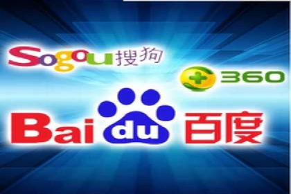 案例解析：SEM推广竞价创意策略
